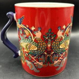 William Morris At Home Peacock & Bird Festive China Coffee Tea Cup Mug